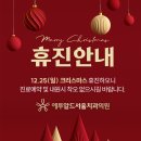 에투알드서울치과의원 이미지