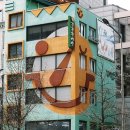 웃는약국 이미지