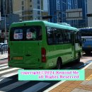 신덕정미소 이미지