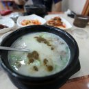 청주설렁탕 이미지
