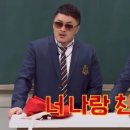 채가네육개장 네이버블로그