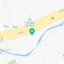 향기구포국시