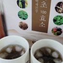 매산청풍