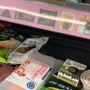 씨유 울산신정중앙점 | 씨유 cu 한 입 카다이프 찰떡 후기 편의점 두바이 디저트 추천