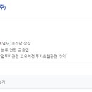 모닝듀 마켓