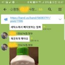 대륙세탁 이미지