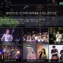 서울숲8 이미지