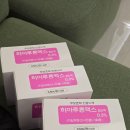 화평약국 이미지