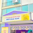 홍천아산병원 이미지