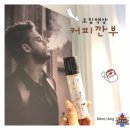 멀티오짐 네이버블로그