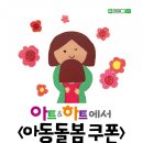 갈현2-010 이미지