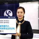 아시아신탁(주) - 오산시 | 아시아신탁(주)