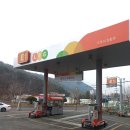 공주LPG충전소 이미지