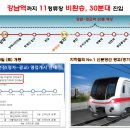 광교대학로 이미지