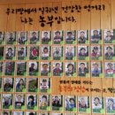 아로비타 영농조합
