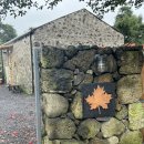 Maple Lodge 이미지