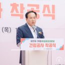 오산마을경로당 이미지