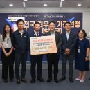 남구시니어클럽 이미지