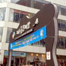 인태농산물 | 제주올레시장 VS 동문시장 비교후기(딱새우회,마농치킨,땅콩만두,오메기떡,황금향,복마니김밥)