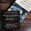 플랜츄(PLANT YOU) 이미지