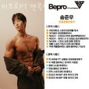 세븐일레븐(면목점) 네이버블로그