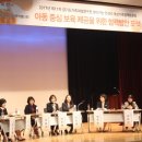 경기도 안성시립도서관 이미지