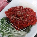 고양한우곰탕 이미지