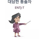꿈꾸는가족 이미지