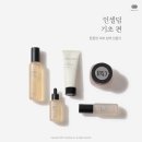 인셀덤부산센텀점