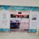 (주)오엠지 이미지