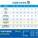 연세힐의원 이미지