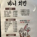 전원말5길 3 이미지