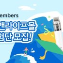 카앤라이프 이미지