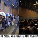 주식회사 피플앤 이미지