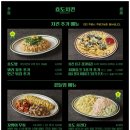 효도치킨가산퍼블릭점