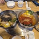 평거로13번길 이미지