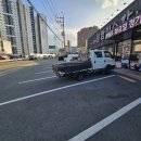 참미소감자탕 기장점 이미지