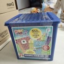 11545-10-30-20 | [6세/장난감] 넘버블럭스 히어로세트 후기(10 20 30 40 50 60 70 80 90 100)