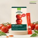 토마토비타