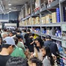 우리보건약국 이미지