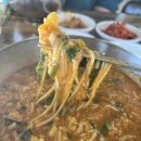 산마루가든 Daum카페