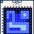 한국에너지공과대학교 이미지