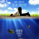 키위플(주) 이미지