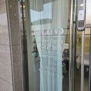 네일;조은달