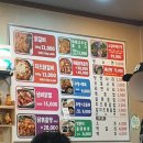 전가닭갈비 이미지