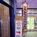 수수께끼 | [팝업] 명탐정 코난 추리게임 팝업 "100만 달러의 수수께끼 저택 탈출" 후기