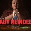 베이비 드라마 달 이미지