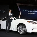 뉴제네레이션 이미지