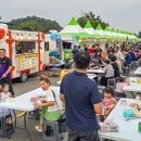 대야2로 이미지