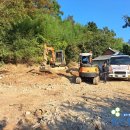 동인환경자원 이미지